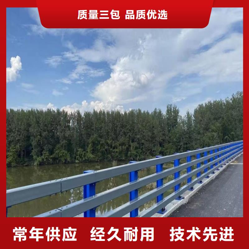 防撞桥梁护栏-道路隔离栏质量牢靠