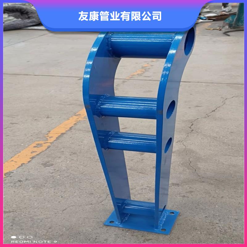 防撞桥梁护栏_市政护栏按需设计