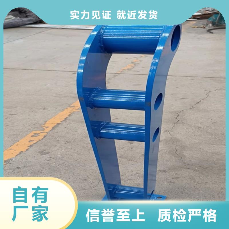 防撞桥梁护栏桥梁栏杆质量安心