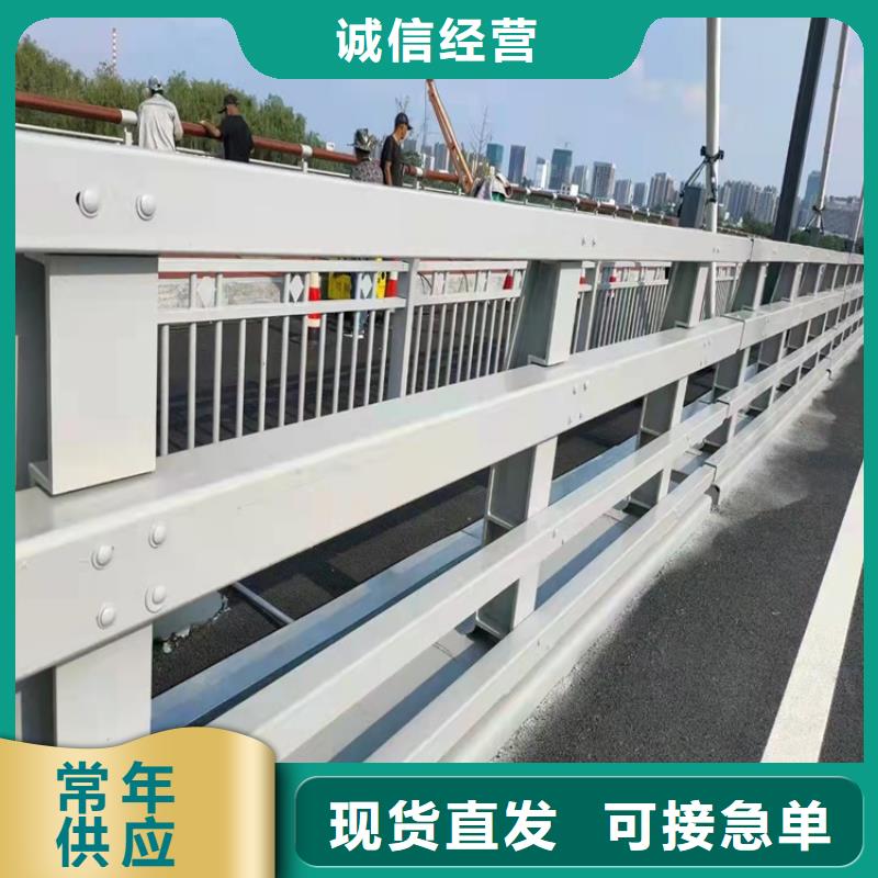 防撞桥梁护栏道路隔离栏适用范围广