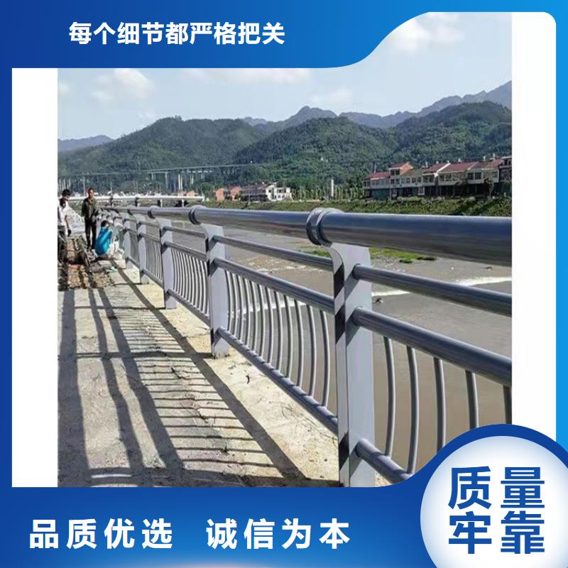 防撞桥梁护栏道路景观护栏一站式供应厂家