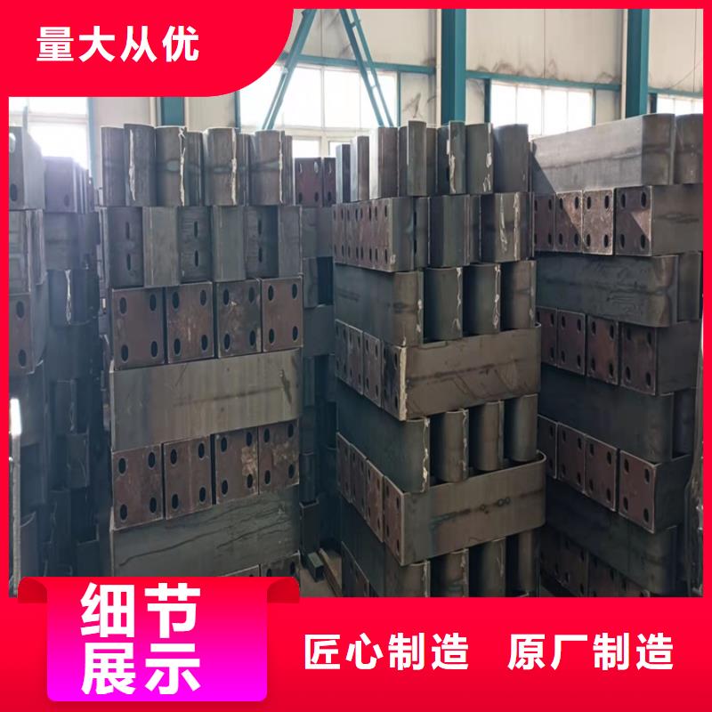 【防撞桥梁护栏桥梁护栏厂家按需设计】