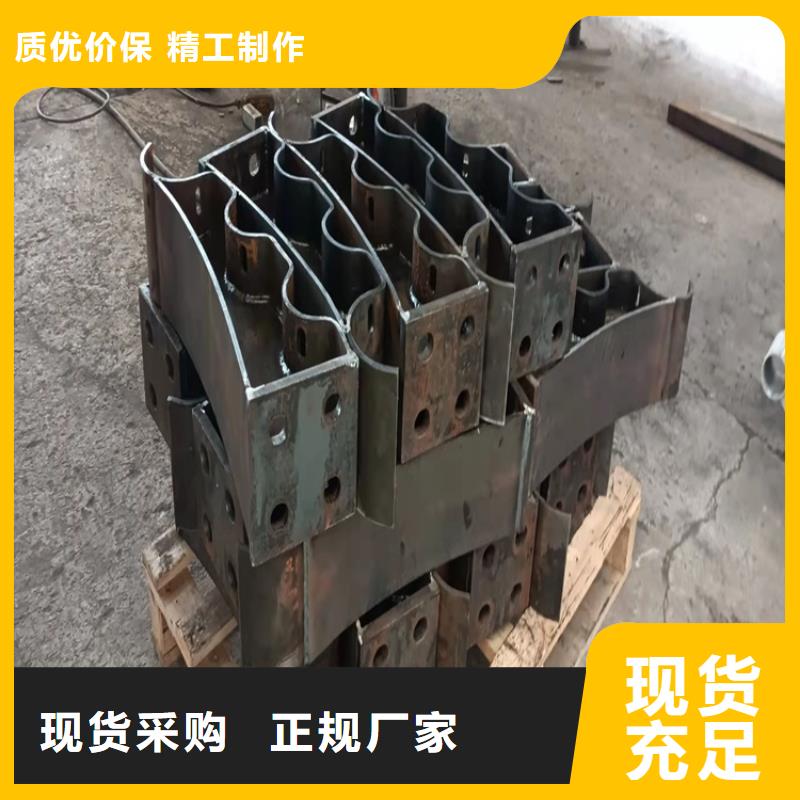 防撞桥梁护栏景区护栏当日价格
