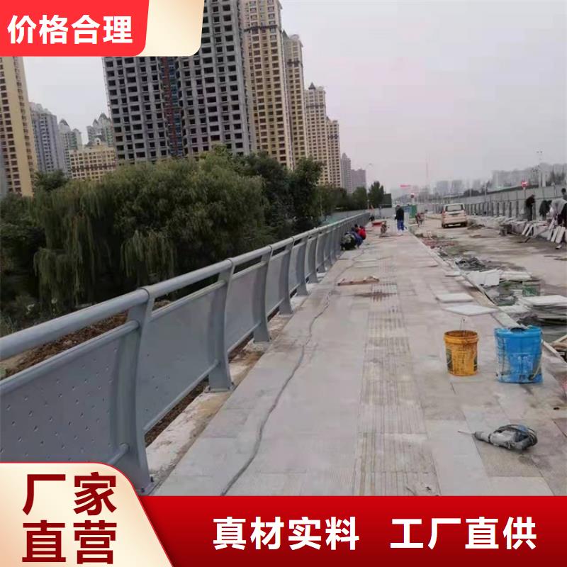 防撞桥梁护栏桥梁栏杆买的放心安兴用的舒心