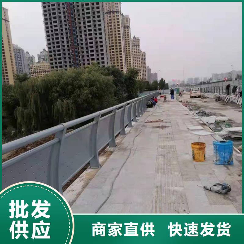 【防撞桥梁护栏,不锈钢复合管护栏快速报价】