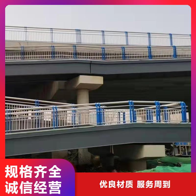 防撞桥梁护栏桥梁护栏款式多样