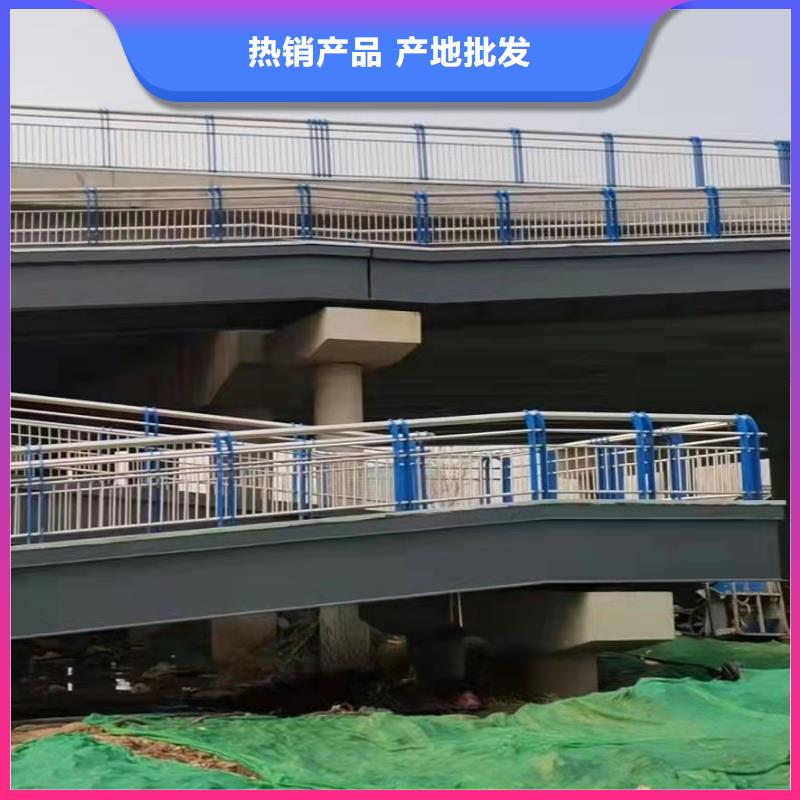 防撞桥梁护栏_不锈钢护栏产地采购