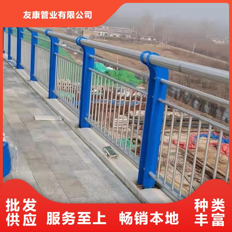 防撞桥梁护栏-市政护栏源头工厂
