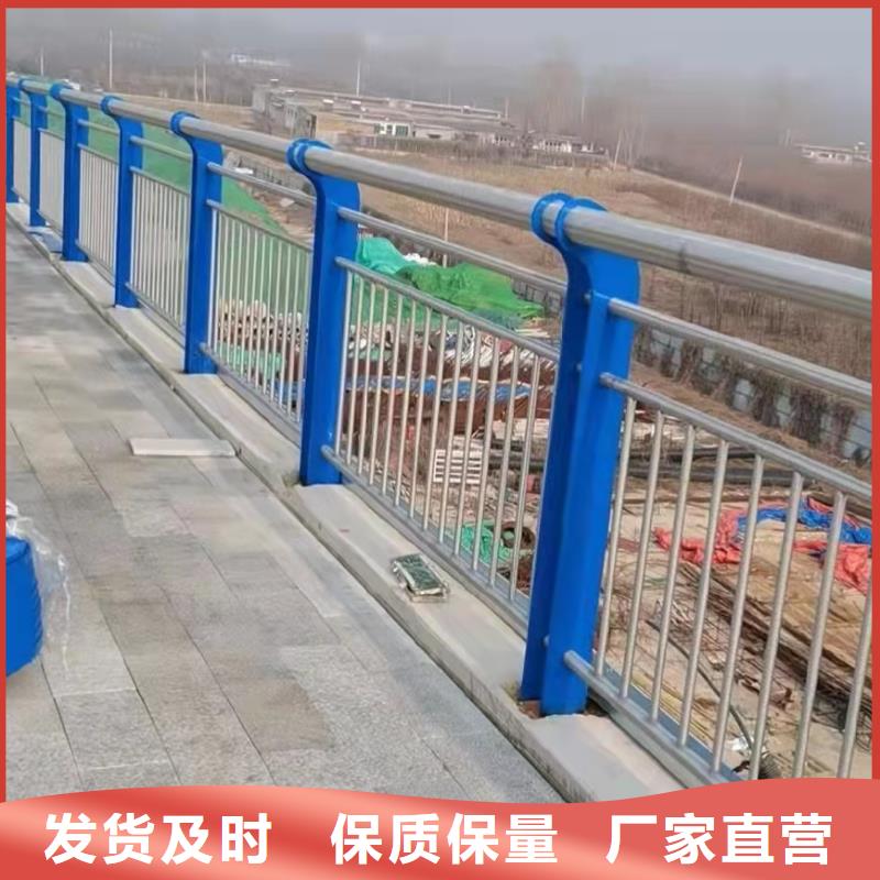 【防撞桥梁护栏-大桥护栏品质信得过】