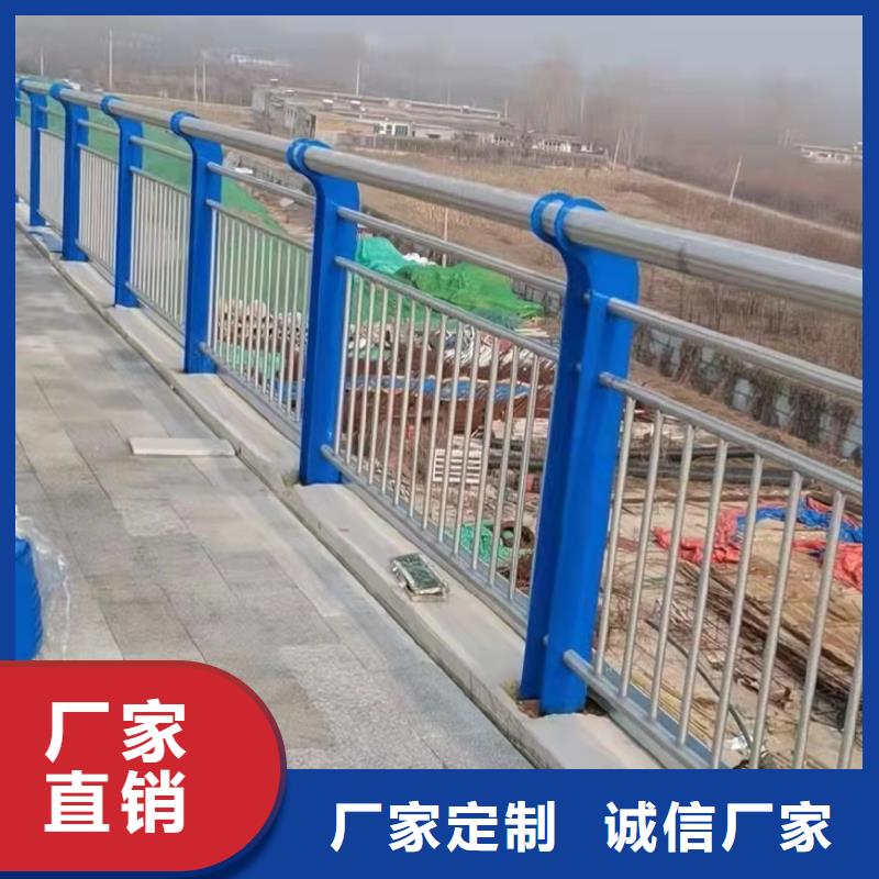 防撞桥梁护栏河道护栏厂家精选