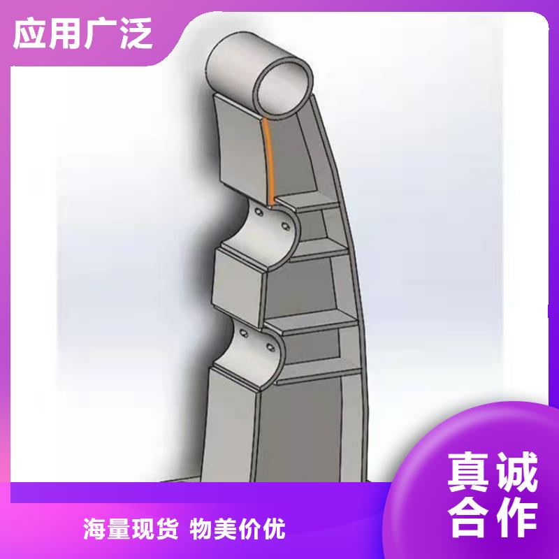防撞桥梁护栏防撞护栏发货及时