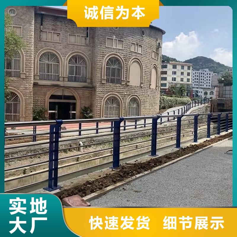 防撞桥梁护栏大桥护栏用心做好细节
