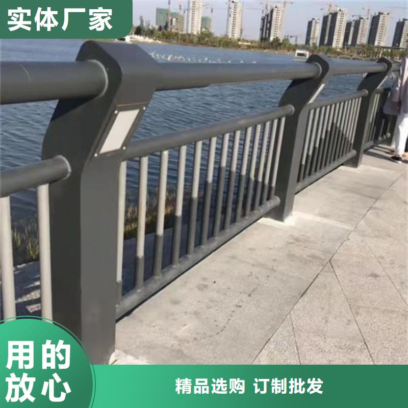 【防撞桥梁护栏桥梁护栏厂家按需设计】