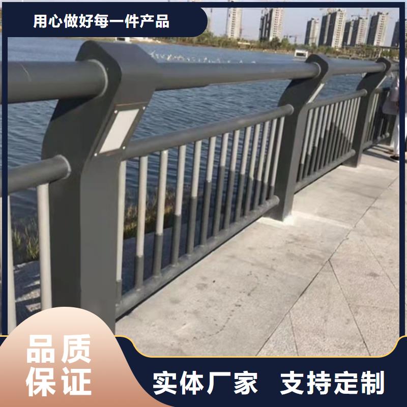 防撞桥梁护栏不锈钢护栏专业的生产厂家