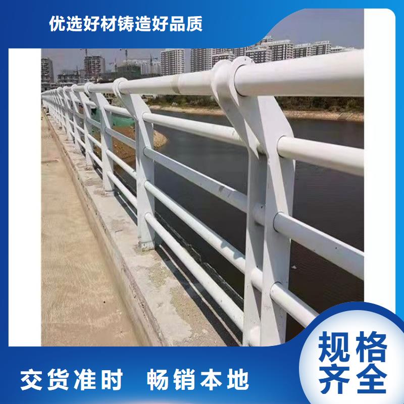 防撞桥梁护栏桥梁护栏优选厂商