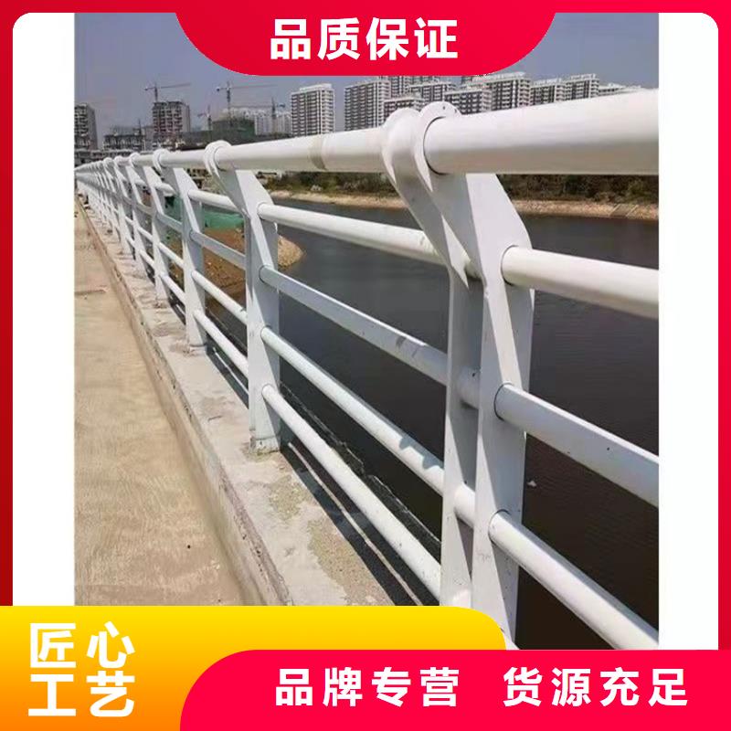 防撞桥梁护栏不锈钢护栏专业的生产厂家