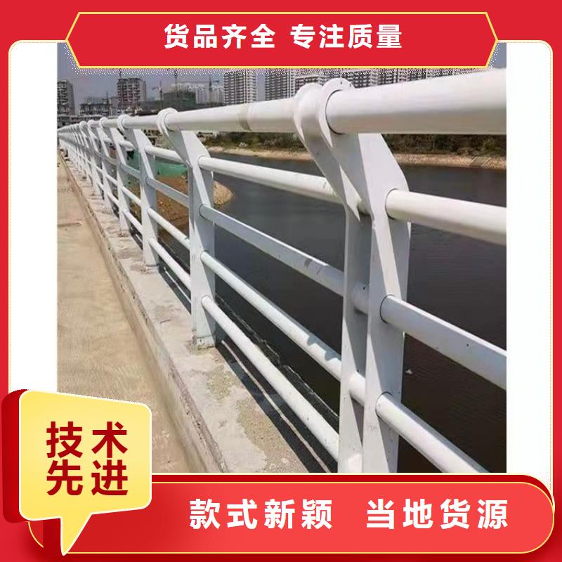 防撞桥梁护栏-道路景观护栏源头厂家直销