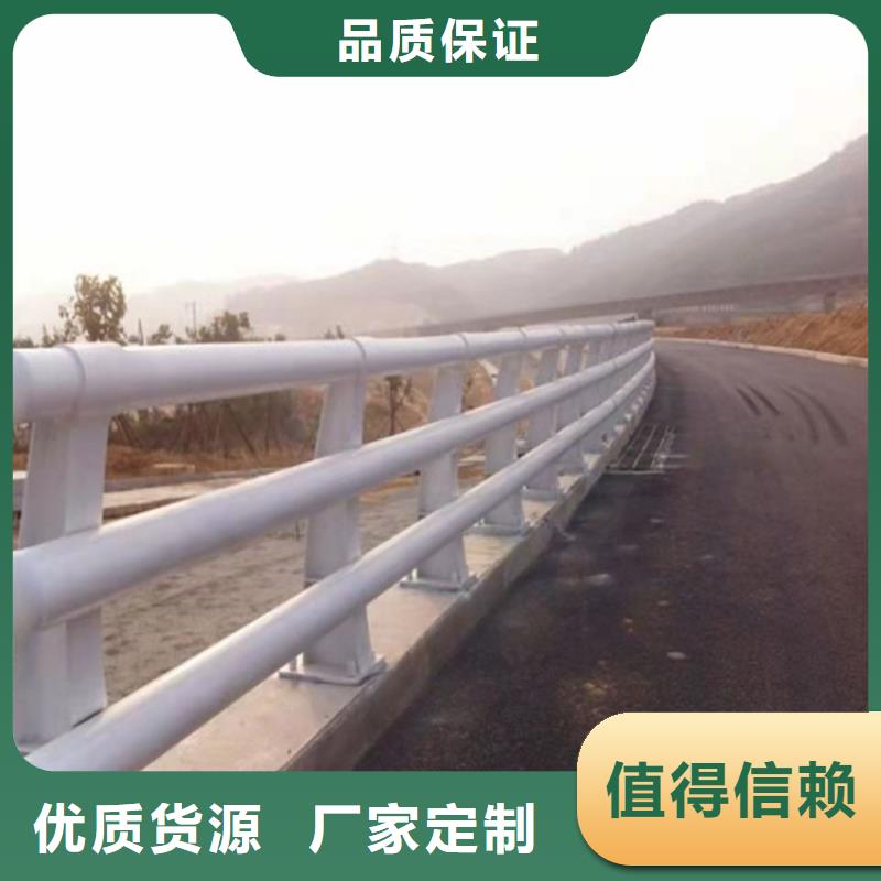防撞桥梁护栏不锈钢护栏专业的生产厂家