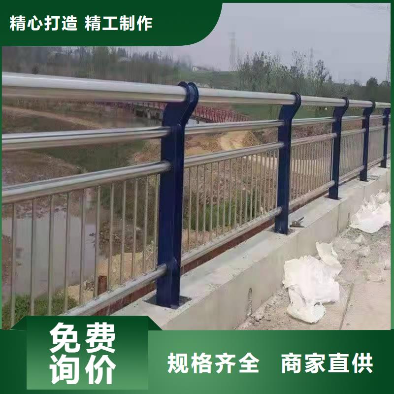 防撞桥梁护栏-景观护栏按需设计