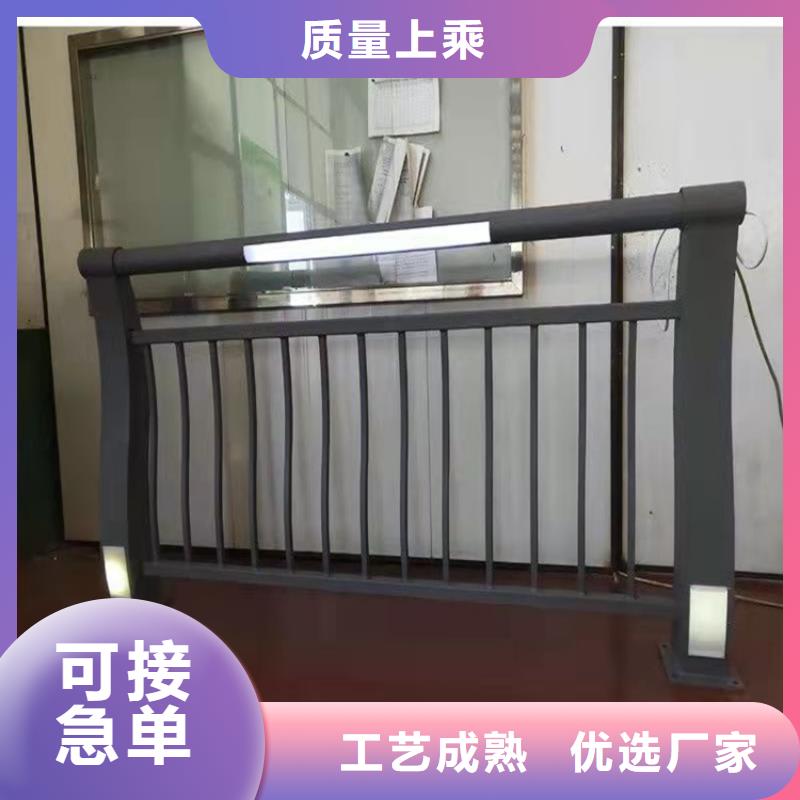 防撞桥梁护栏【市政护栏】以质量求生存