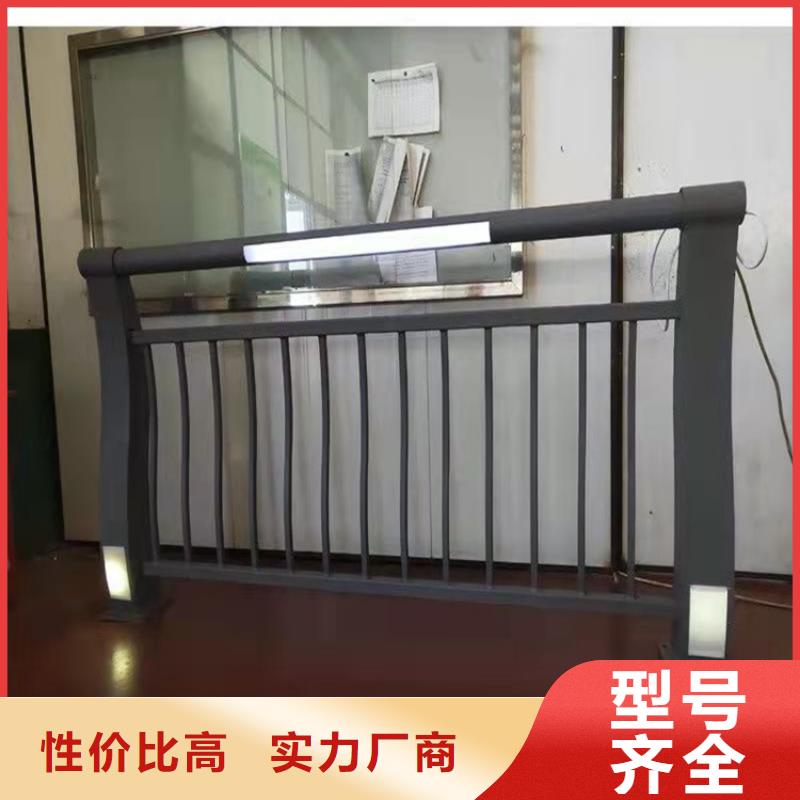 防撞桥梁护栏桥梁护栏款式多样