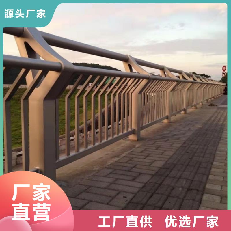 防撞桥梁护栏_道路隔离栏好品质用的放心