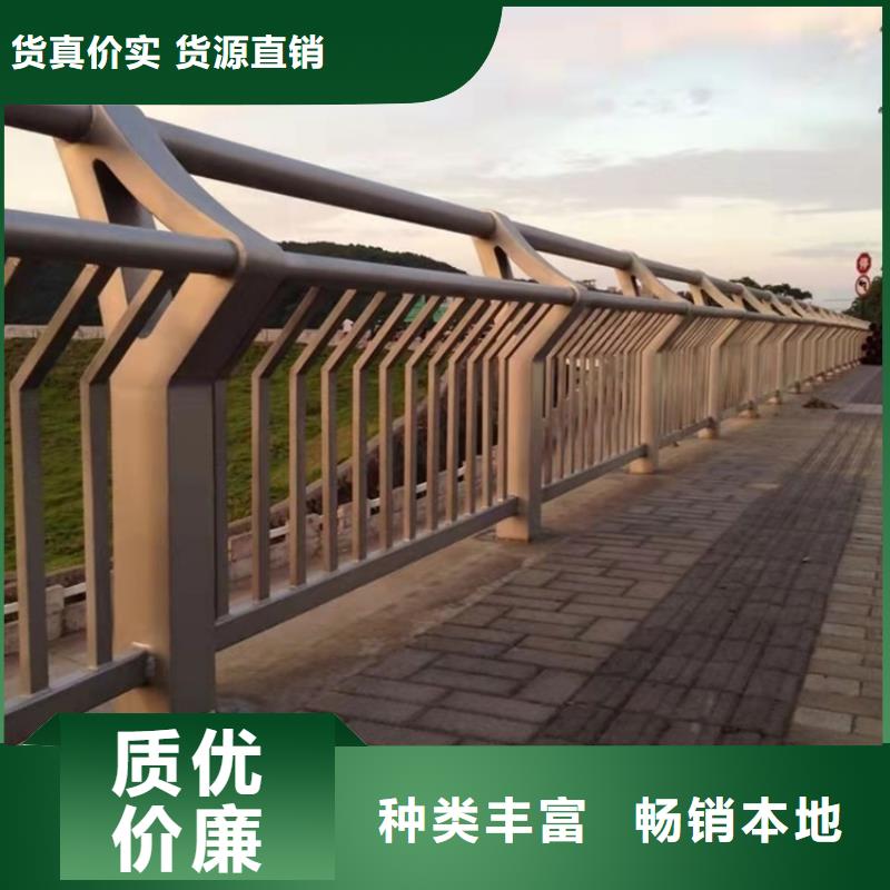 防撞桥梁护栏_景观河道护栏厂家精选