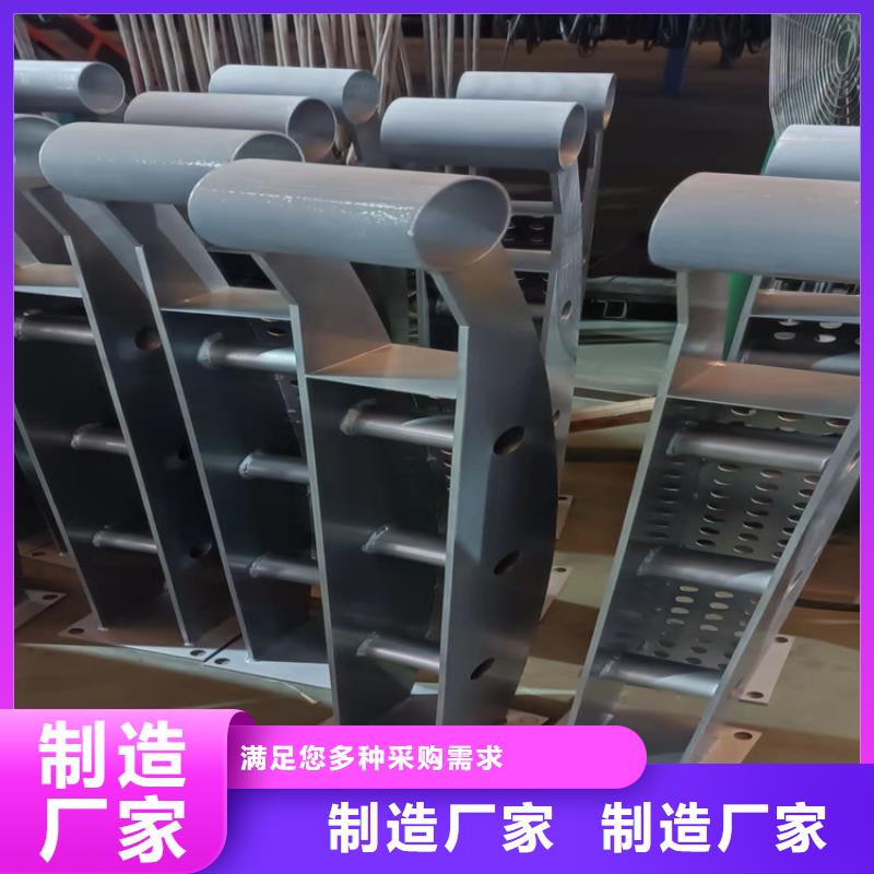 【防撞桥梁护栏】,河道护栏注重细节
