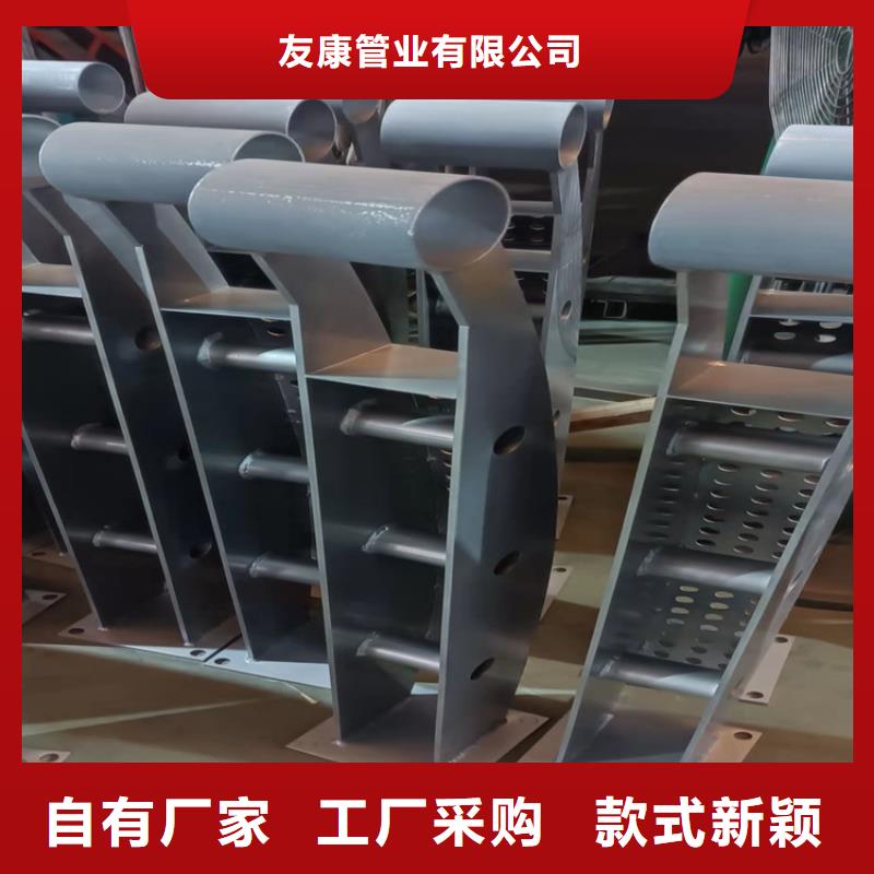 防撞桥梁护栏不锈钢复合管护栏多种场景适用
