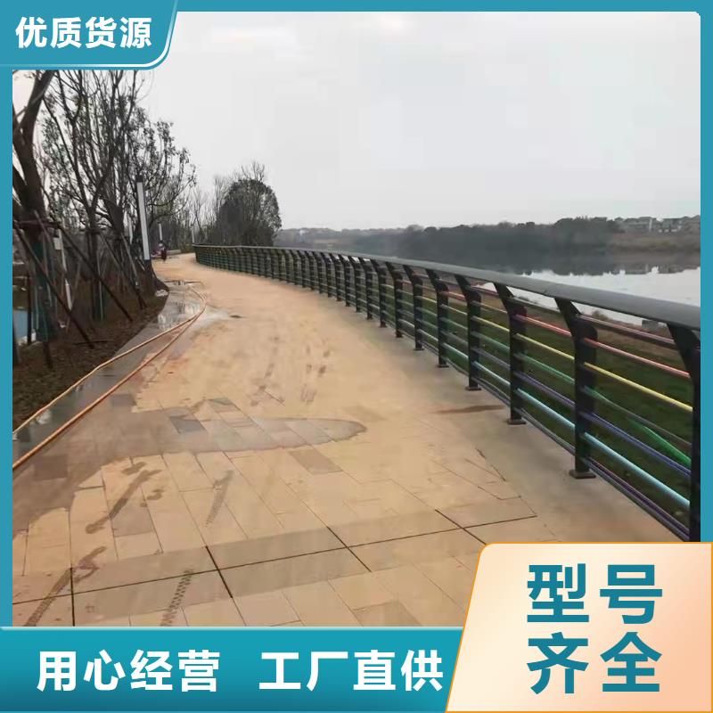 防撞桥梁护栏大桥护栏免费寄样