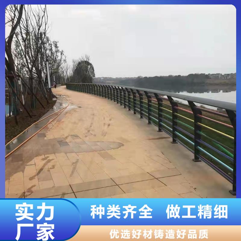 防撞桥梁护栏防撞桥梁护栏厂质量优价格低