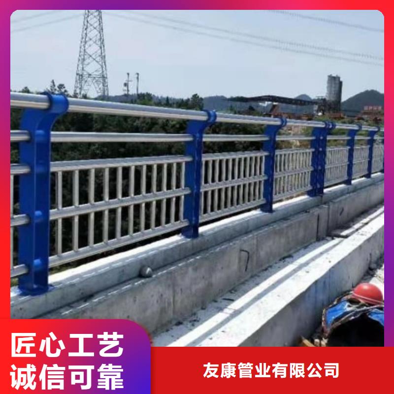 防撞桥梁护栏河道护栏厂家精选