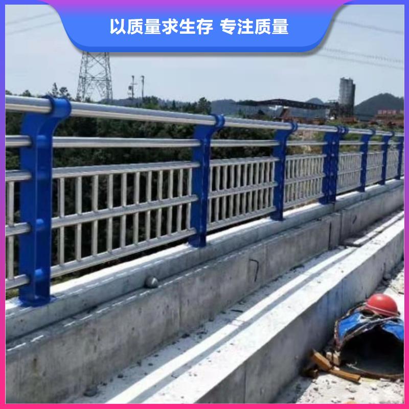 防撞桥梁护栏河道护栏优选货源