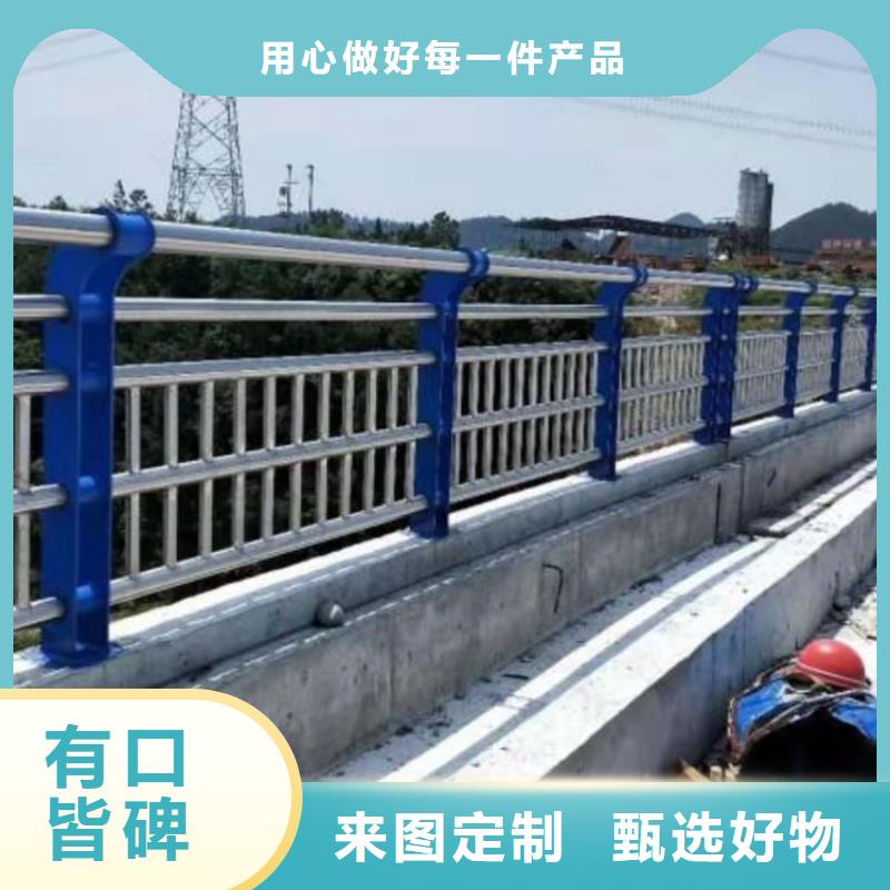 防撞桥梁护栏,不锈钢护栏按需定做