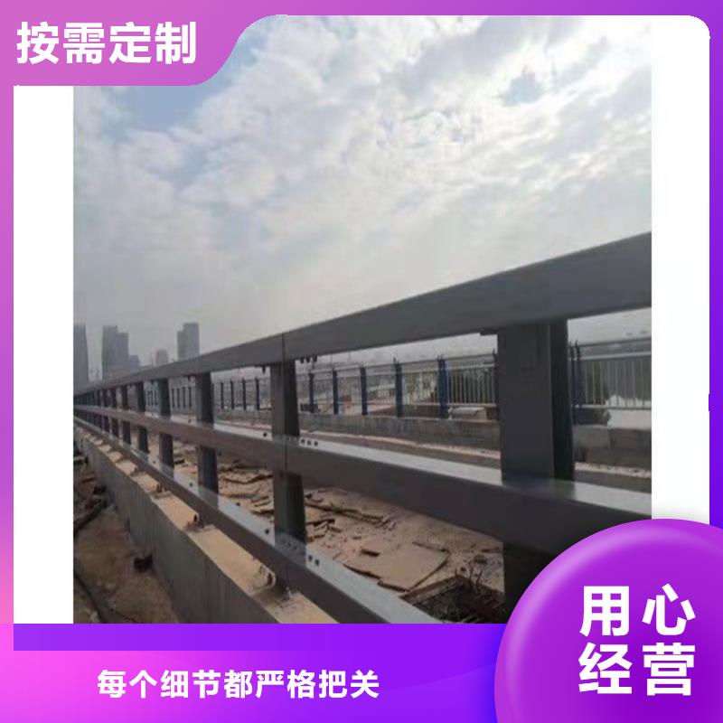 【防撞桥梁护栏】灯光护栏一站式供应