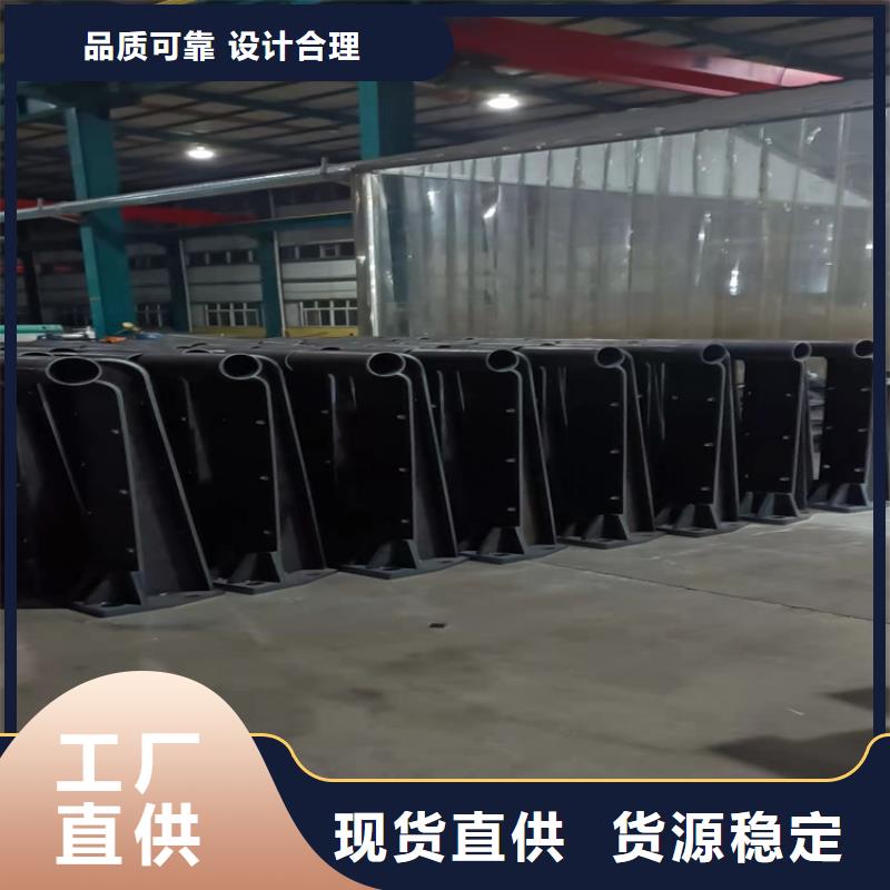 防撞桥梁护栏不锈钢护栏专业的生产厂家