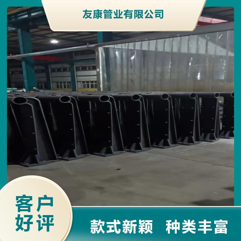 防撞桥梁护栏河道护栏优选货源