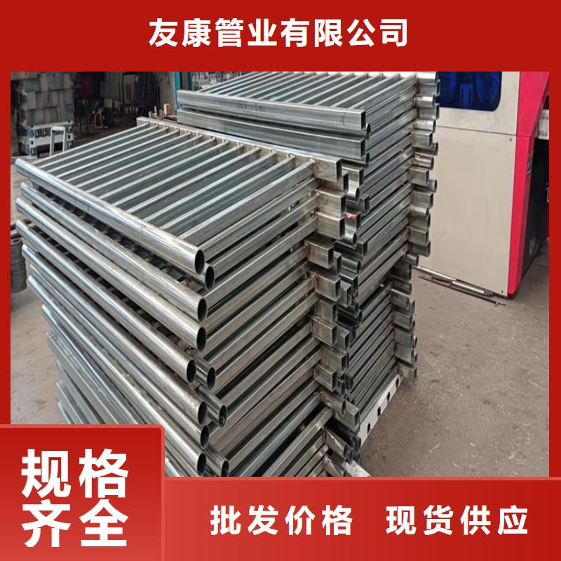 【防撞桥梁护栏桥梁护栏厂家按需设计】