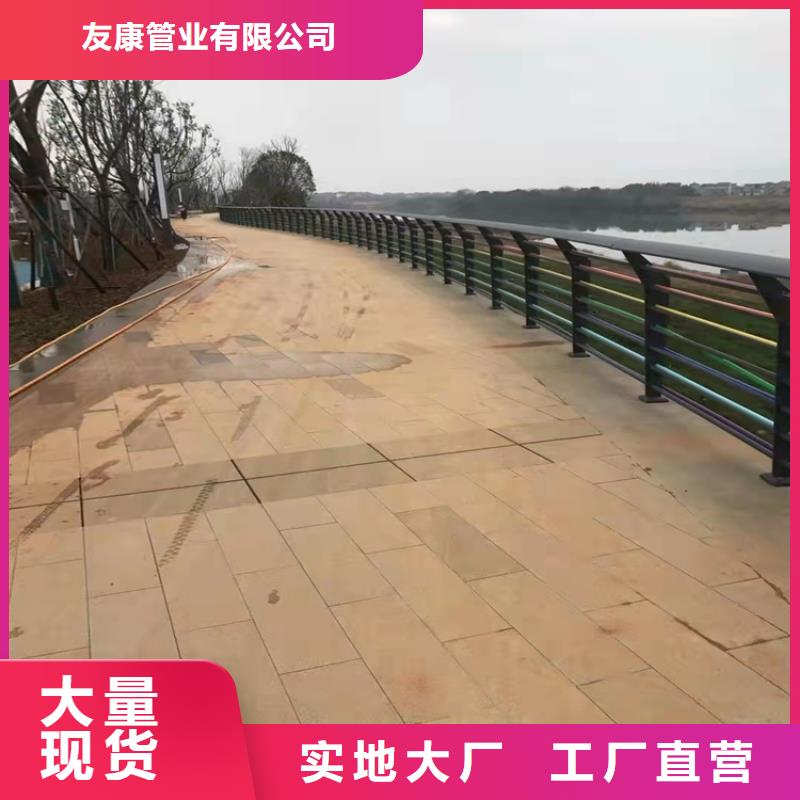 防撞桥梁护栏_桥梁防撞护栏厂家型号齐全