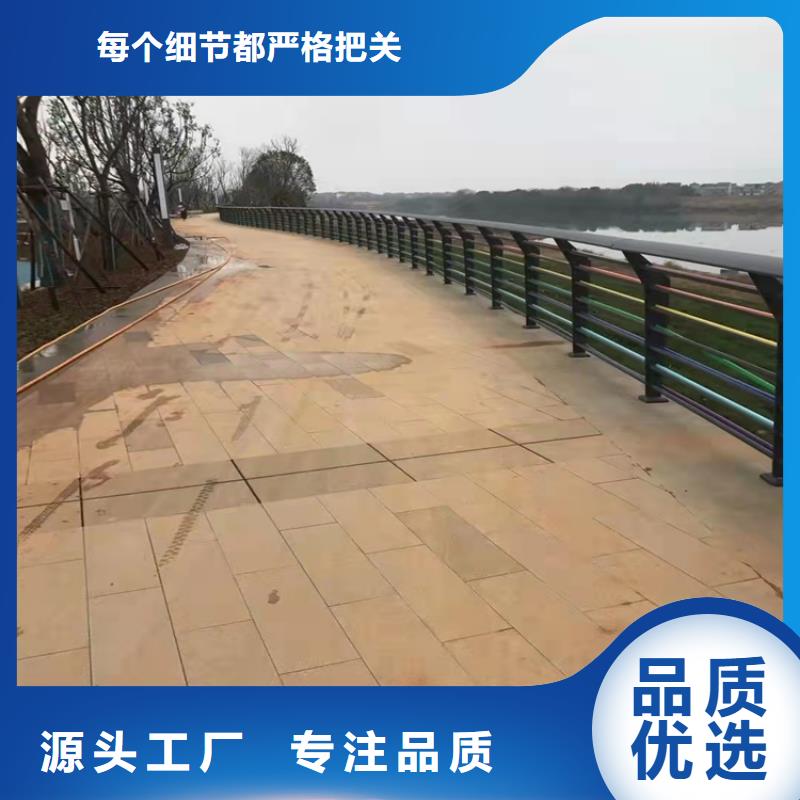 防撞桥梁护栏政护栏工厂批发
