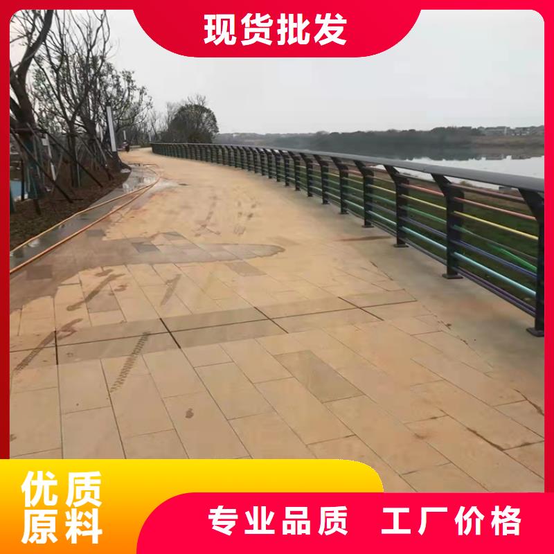 防撞桥梁护栏【道路护栏】源头厂家来图定制