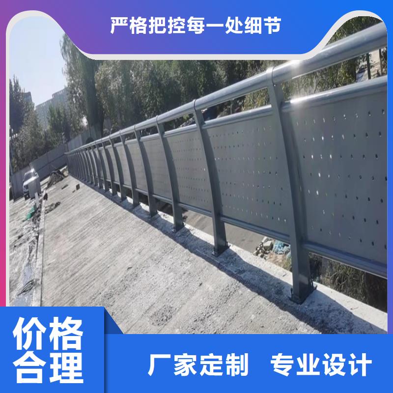 防撞桥梁护栏防撞护栏源头厂家量大价优