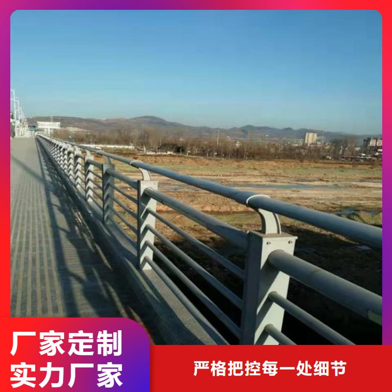 防撞桥梁护栏道路护栏品质服务