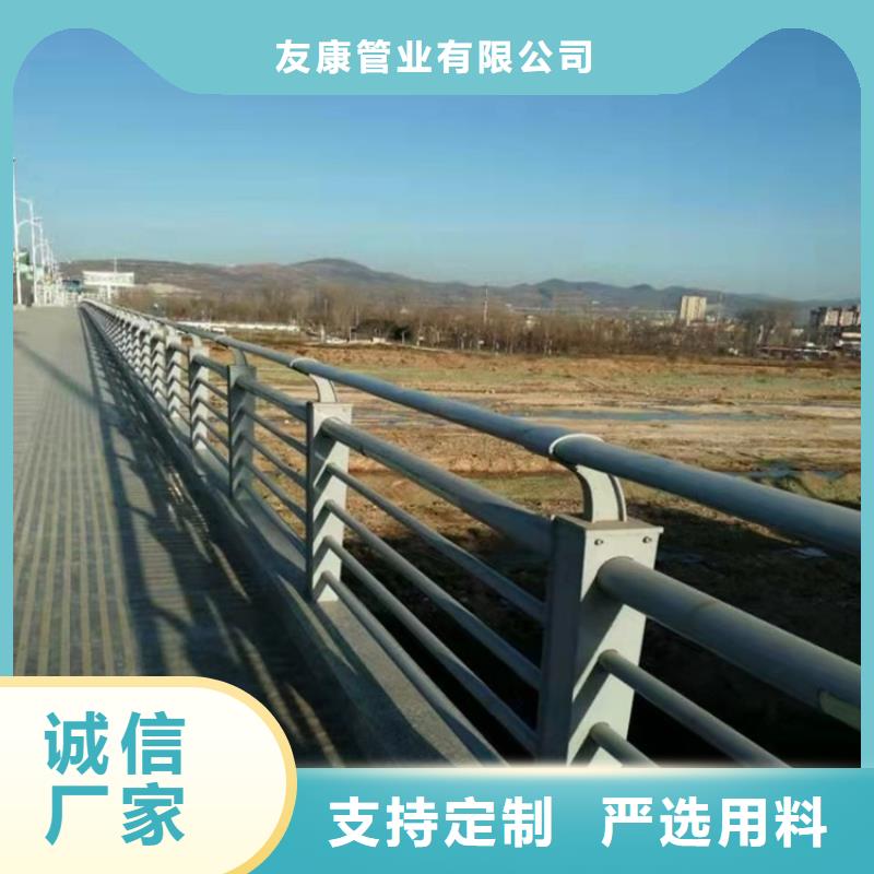 【防撞桥梁护栏】桥梁护栏厂家专业设计