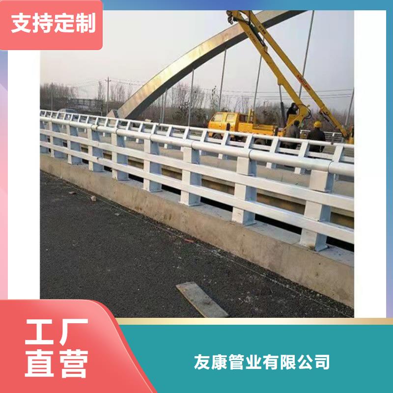 防撞桥梁护栏道路护栏品质服务