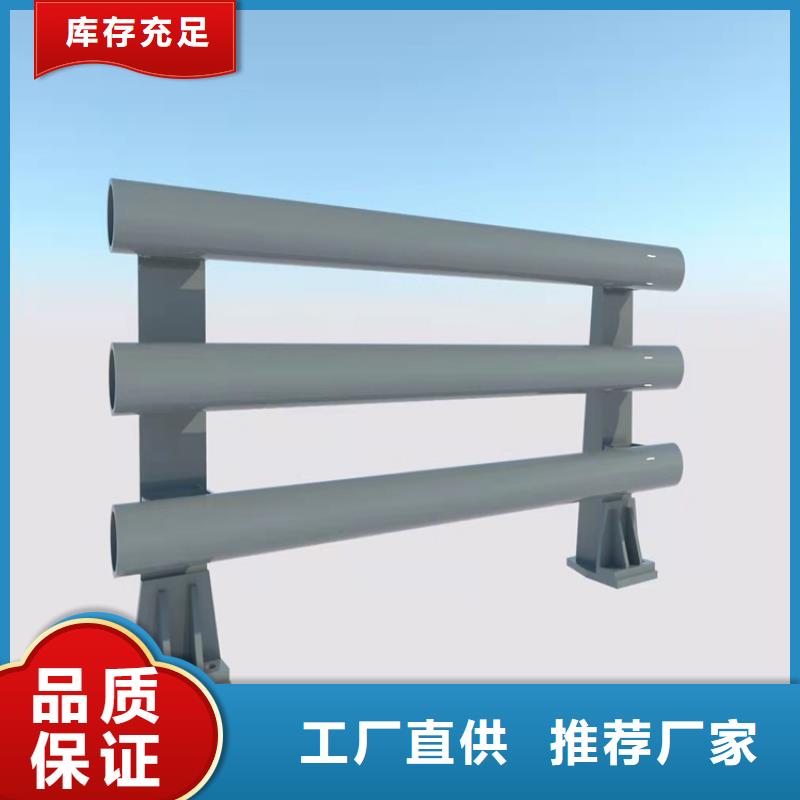 【防撞桥梁护栏】桥梁护栏厂家专业设计