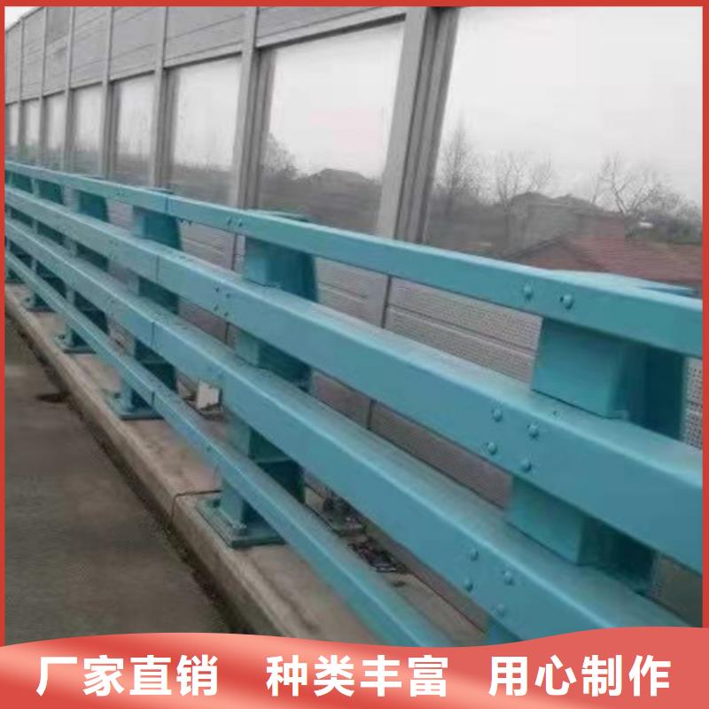 护栏1桥梁护栏厂品质信得过