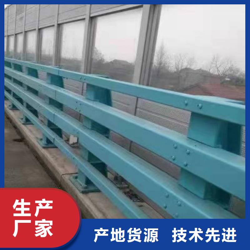 【护栏1灯光护栏产地直供】