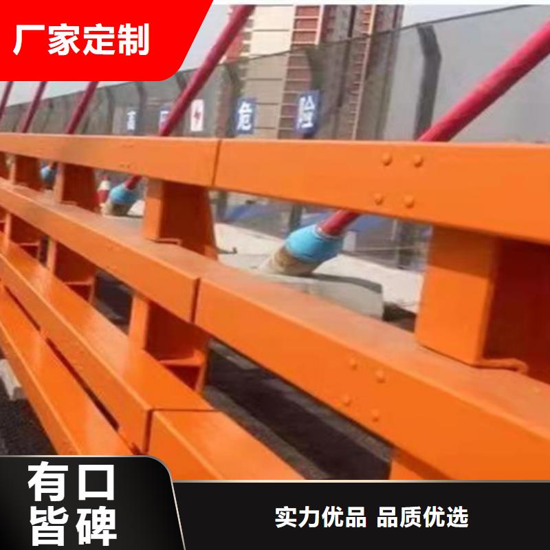 护栏1景观护栏生产安装