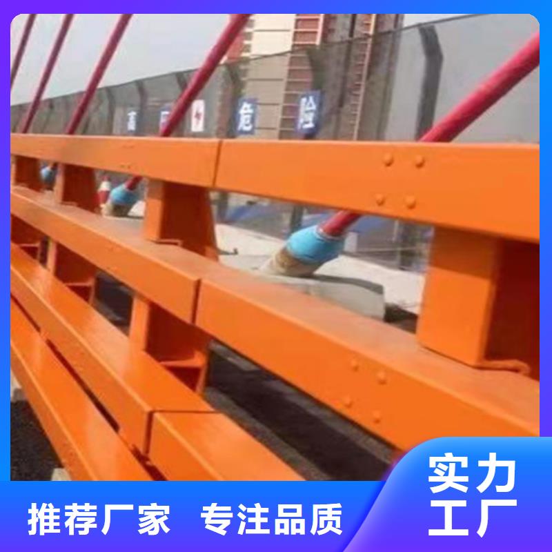 护栏1_不锈钢护栏产地直销